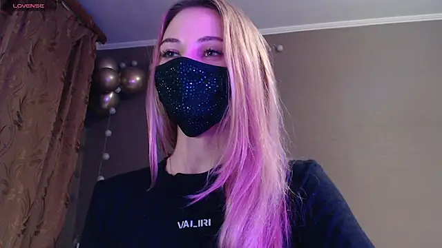 Iris lave online show from November 11, 2025, 7:08 pm