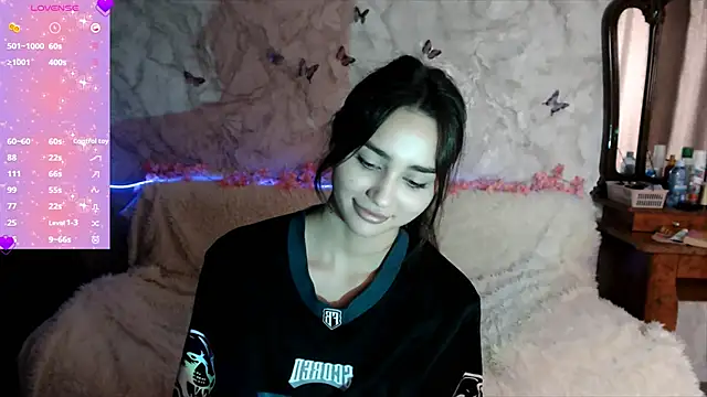 ChocolateKity online show from September 17, 2025, 2:52 pm