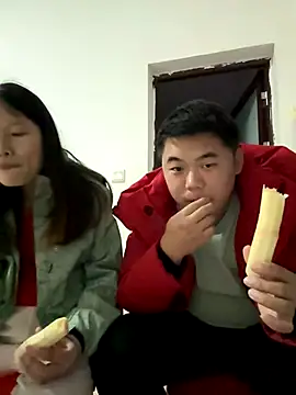 bin888999 online show from November 23, 2025, 1:43 pm