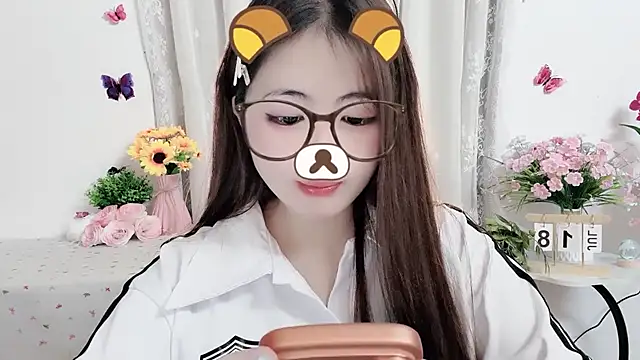Snapshot of Amelia-babee chatting on July 20, 2026, 12:40 pm Amelia-babee online show from July 20, 2026, 12:40 pm