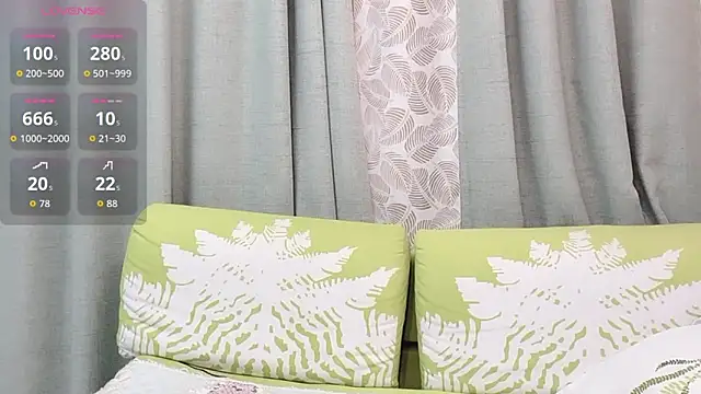 Aiyi909- online show from November 14, 2025, 4:43 pm