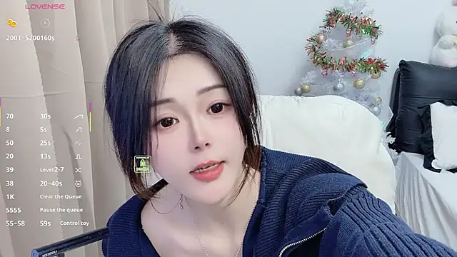 CeeKie online show from February 4, 2026, 7:25 am