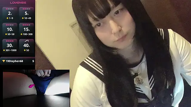 Snapshot of Mia032 chatting on February 27, 2026, 12:27 pm Mia032 online show from February 27, 2026, 12:27 pm