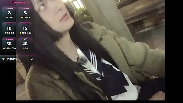 Snapshot of Mia032 chatting on February 24, 2026, 11:55 am Mia032 online show from February 24, 2026, 11:55 am