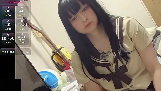 Snapshot of Mia032 chatting on March 14, 2026, 1:06 pm Mia032 online show from March 14, 2026, 1:06 pm