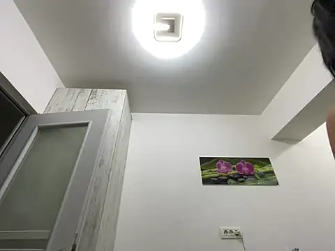 BlueEyes BB online show from October 26, 2025, 5:02 pm