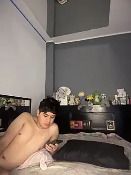 Snapshot of Kailertwink chatting on May 26, 2026, 4:27 pm Kailertwink online show from May 26, 2026, 4:27 pm