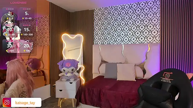 Snapshot of kaisage_tay chatting on September 14, 2025, 3:40 am kaisage tay online show from September 14, 2025, 3:40 am