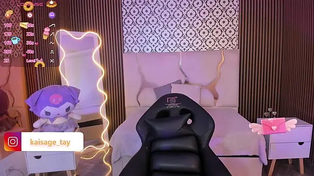 Snapshot of kaisage_tay chatting on October 4, 2025, 11:56 am kaisage tay online show from October 4, 2025, 11:56 am