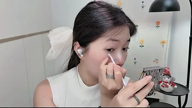 Rosalind xixi online show from May 28, 2026, 2:41 am