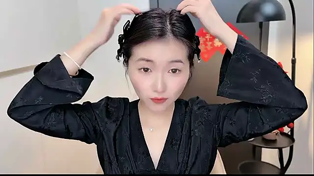 Rosalind xixi online show from January 11, 2026, 12:45 pm