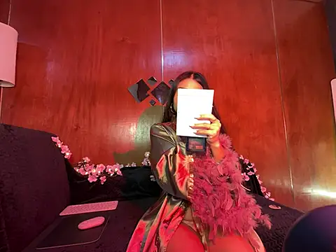 JellySbeans online show from February 25, 2026, 2:17 pm