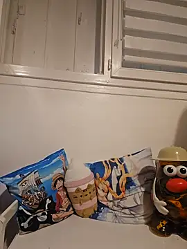 boakiss07 online show from December 3, 2025, 2:38 pm