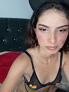 nina sky online show from October 12, 2025, 11:50 pm