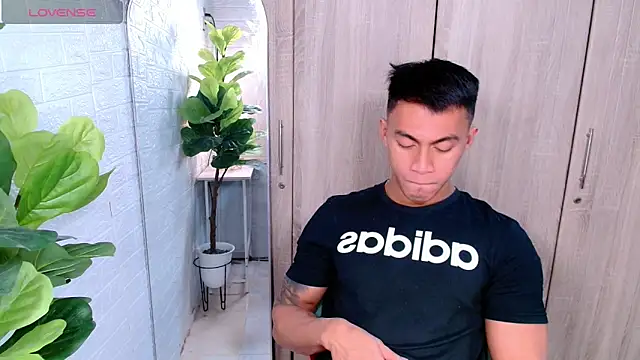 PinooyMilker online show from December 2, 2025, 6:48 am