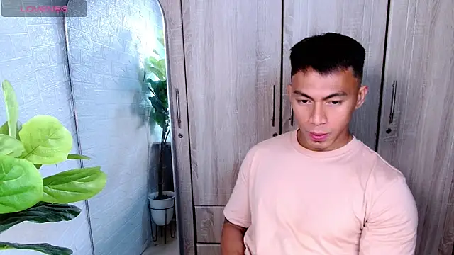 PinooyMilker online show from February 17, 2026, 11:29 am