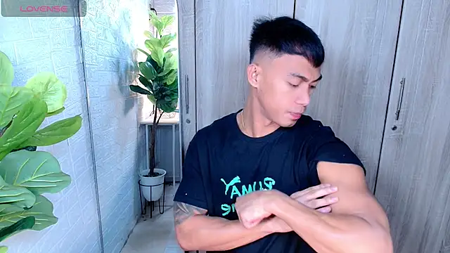 PinooyMilker online show from January 7, 2026, 12:54 pm