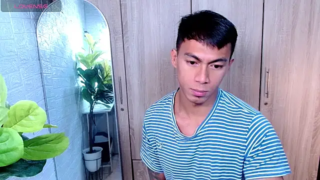 PinooyMilker online show from February 16, 2026, 8:18 pm