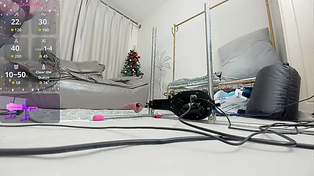 fox-yiyi online show from December 21, 2025, 12:07 pm