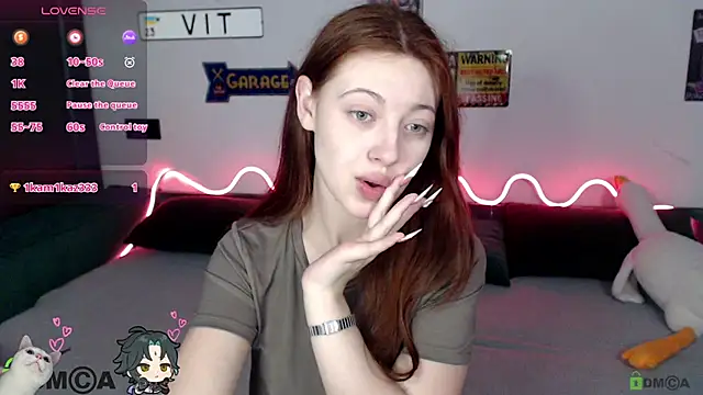 Snapshot of AmourLily chatting on July 4, 2026, 6:09 am AmourLily online show from July 4, 2026, 6:09 am