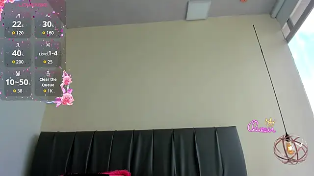 iisabella noa online show from March 7, 2026, 4:56 pm