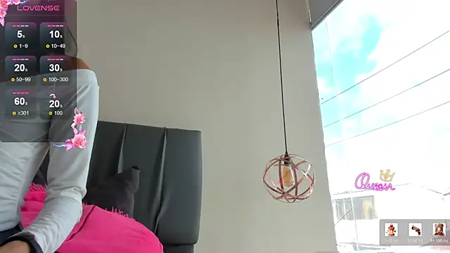 iisabella noa online show from February 21, 2026, 1:35 pm