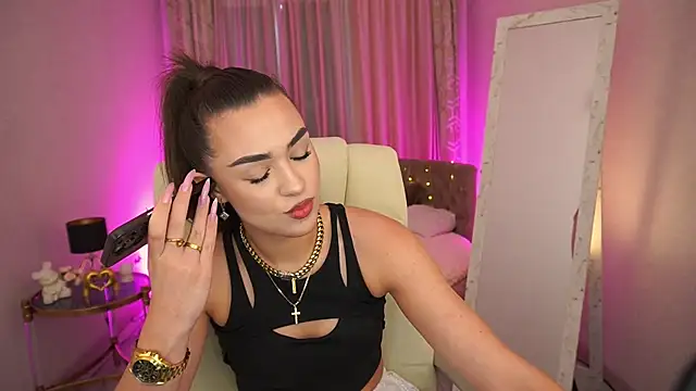 EricaSin online show from July 25, 2026, 1:17 pm