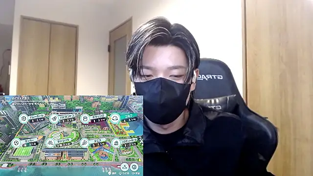 Snapshot of Mei-Tanaka chatting on November 4, 2025, 1:37 pm Mei-Tanaka online show from November 4, 2025, 1:37 pm