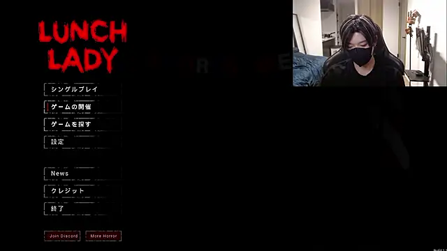 Snapshot of Mei-Tanaka chatting on October 10, 2025, 1:45 pm Mei-Tanaka online show from October 10, 2025, 1:45 pm