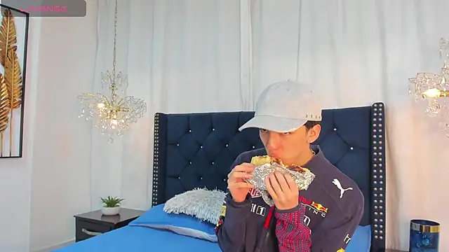 AerumChae online show from February 4, 2026, 11:38 am