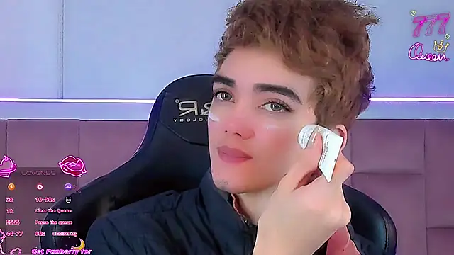 Baby FenixTS online show from March 8, 2026, 11:41 pm