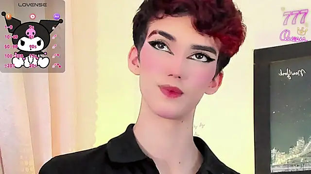 Baby FenixTS online show from July 7, 2026, 8:34 pm