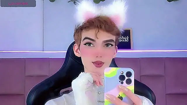 Baby FenixTS online show from February 25, 2026, 2:34 am