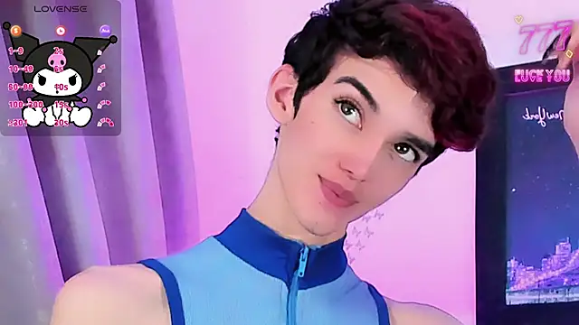 Baby FenixTS online show from July 28, 2026, 10:20 pm