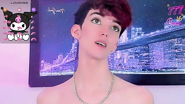Baby FenixTS online show from June 12, 2026, 8:50 pm
