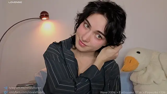 revalation  online show from October 16, 2025, 3:31 pm