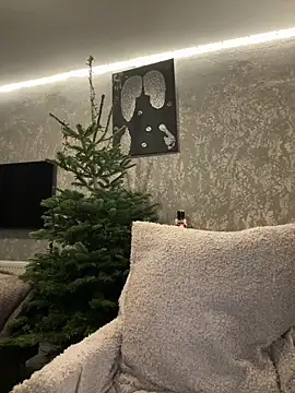 TianaCharm online show from December 17, 2025, 2:22 pm