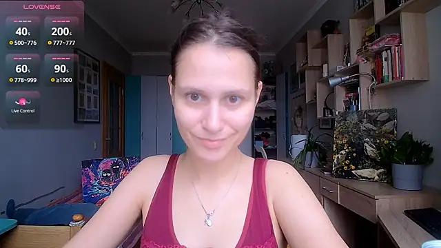 Snapshot of worsh1p_me chatting on August 9, 2026, 1:28 pm worsh1p me online show from August 9, 2026, 1:28 pm