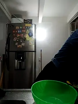 Snapshot of CATTALINAHOT chatting on March 12, 2026, 2:50 am CATTALINAHOT online show from March 12, 2026, 2:50 am