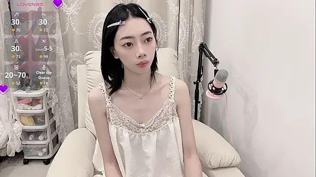 Snapshot of tuantuanle chatting on March 21, 2026, 1:59 pm tuantuanle online show from March 21, 2026, 1:59 pm