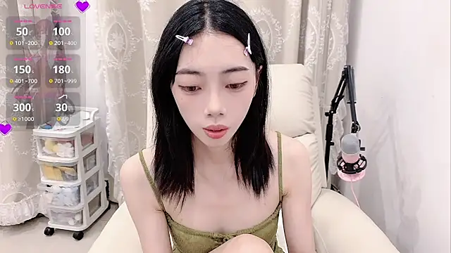 tuantuanle online show from July 1, 2026, 3:34 pm
