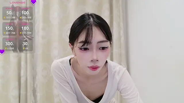 tuantuanle online show from July 8, 2026, 5:02 pm