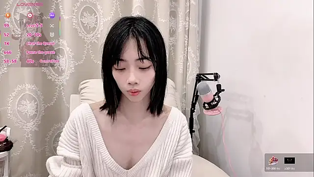 Snapshot of tuantuanle chatting on February 12, 2026, 2:50 pm tuantuanle online show from February 12, 2026, 2:50 pm