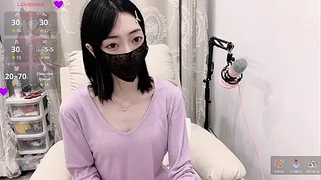 Snapshot of tuantuanle chatting on March 7, 2026, 1:49 pm tuantuanle online show from March 7, 2026, 1:49 pm