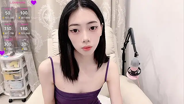 tuantuanle online show from June 27, 2026, 3:51 pm