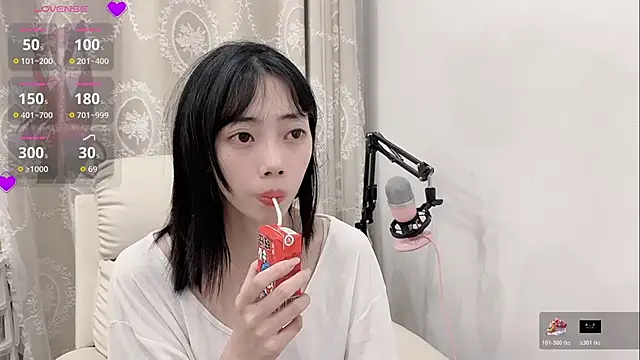 tuantuanle online show from April 28, 2026, 6:12 pm