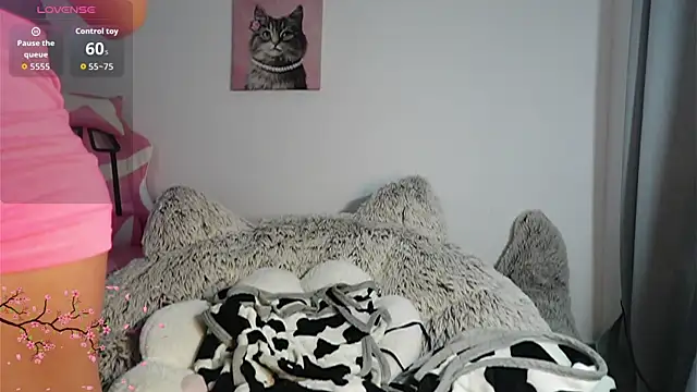 akame meow online show from February 19, 2026, 10:51 pm