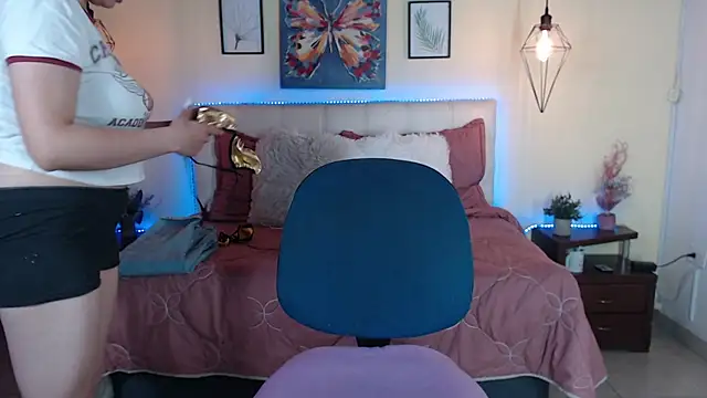 Megan 05  online show from July 9, 2026, 7:46 pm