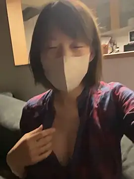 usako 2025 online show from October 20, 2025, 7:36 pm