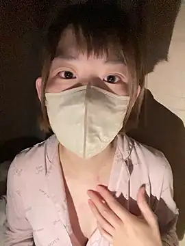 usako 2025 online show from December 21, 2025, 12:51 pm